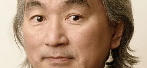 Dr Michio Kaku, theoretical physicist FavStocks